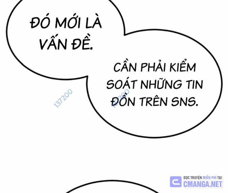 Đại Dịch Seoul 142 trang 17