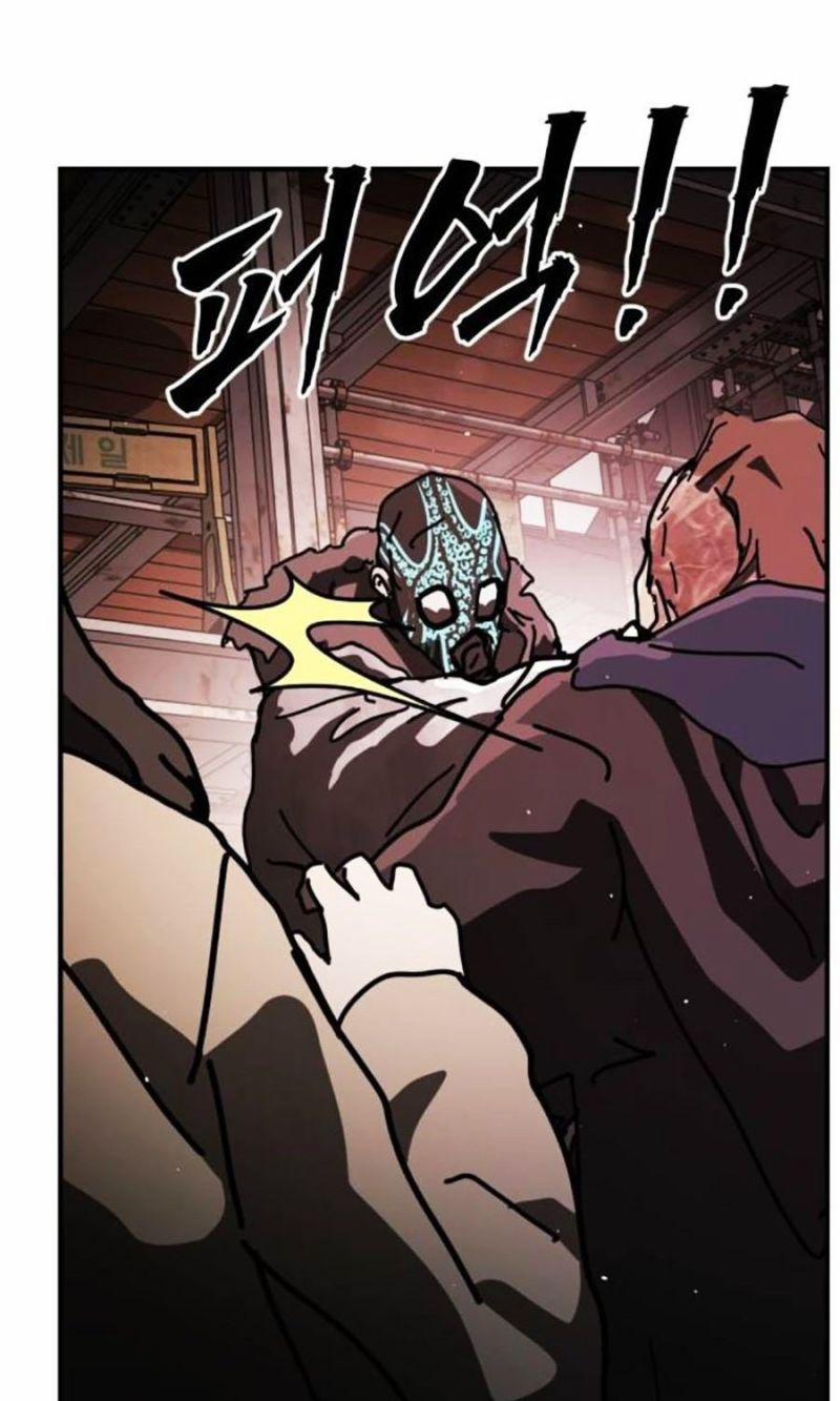 Đại Dịch Seoul 143 trang 105