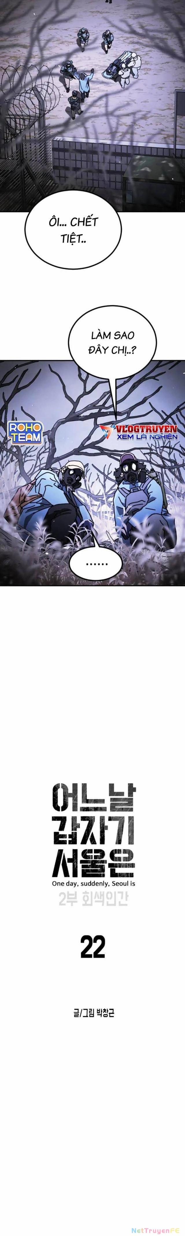 Đại Dịch Seoul 147 trang 3