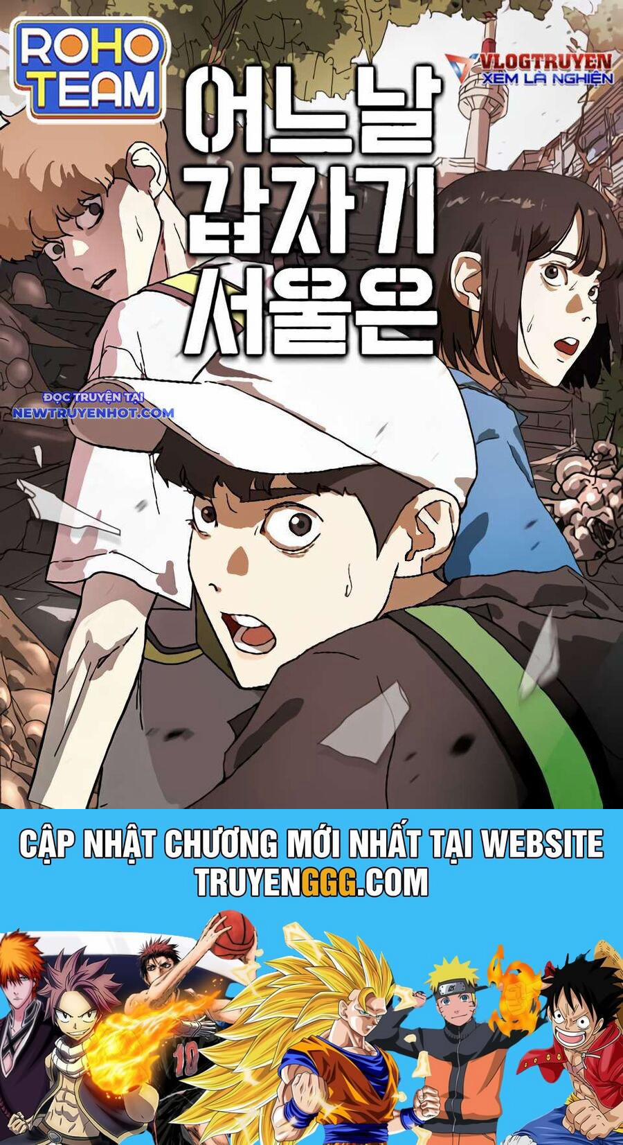 Đại Dịch Seoul 151 trang 146