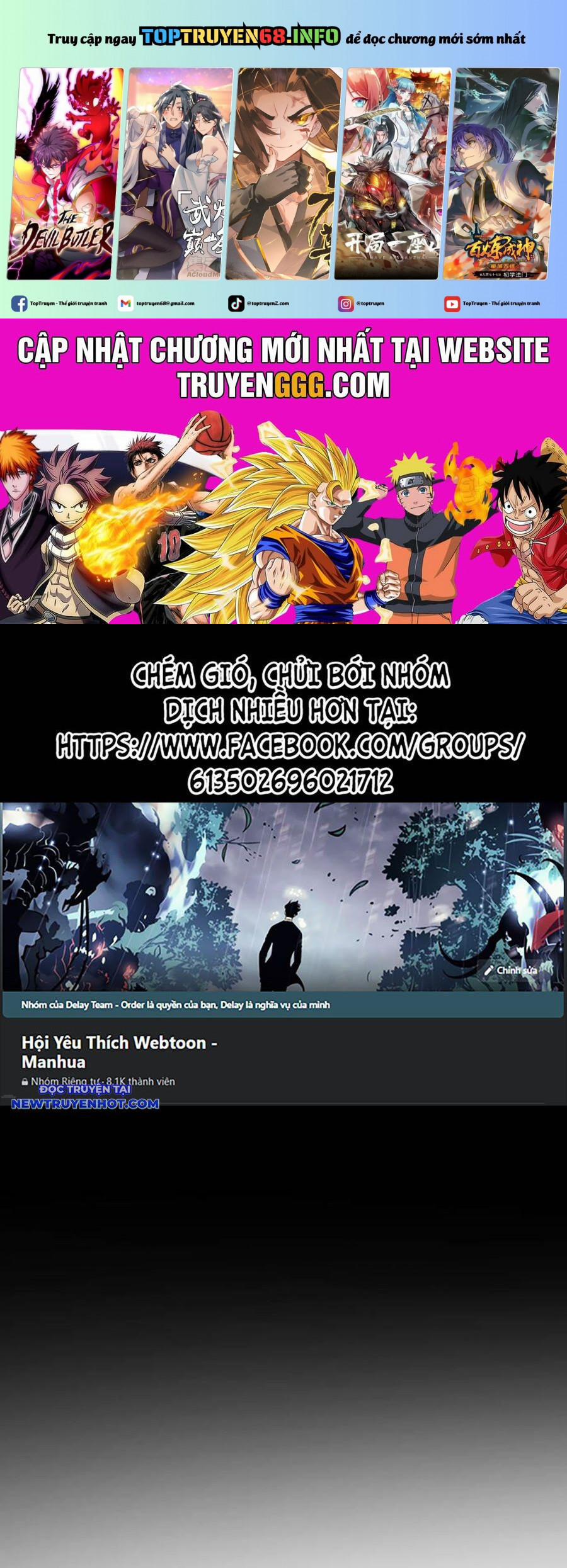 Đại Dịch Seoul 152 trang 0