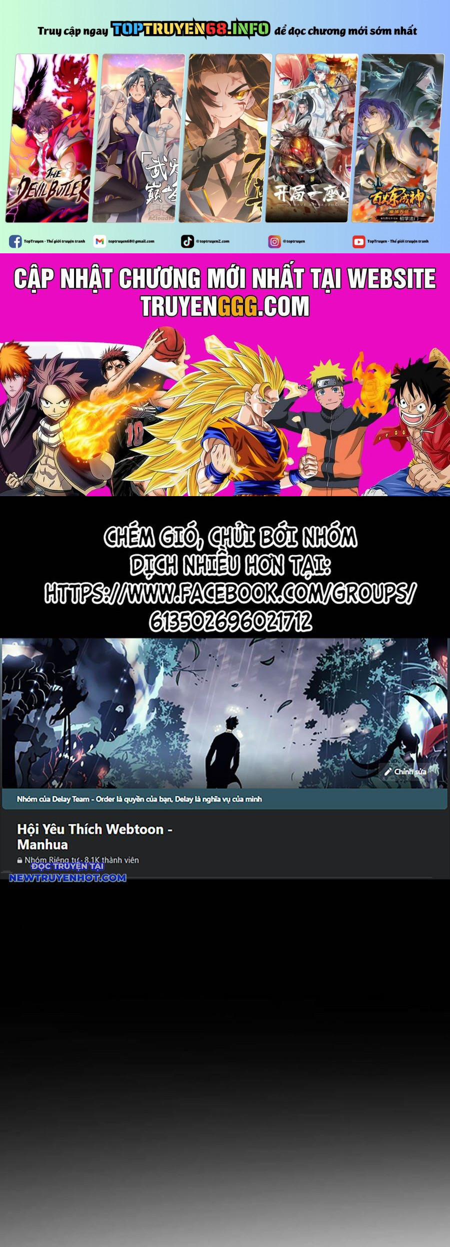 Đại Dịch Seoul 153 trang 0