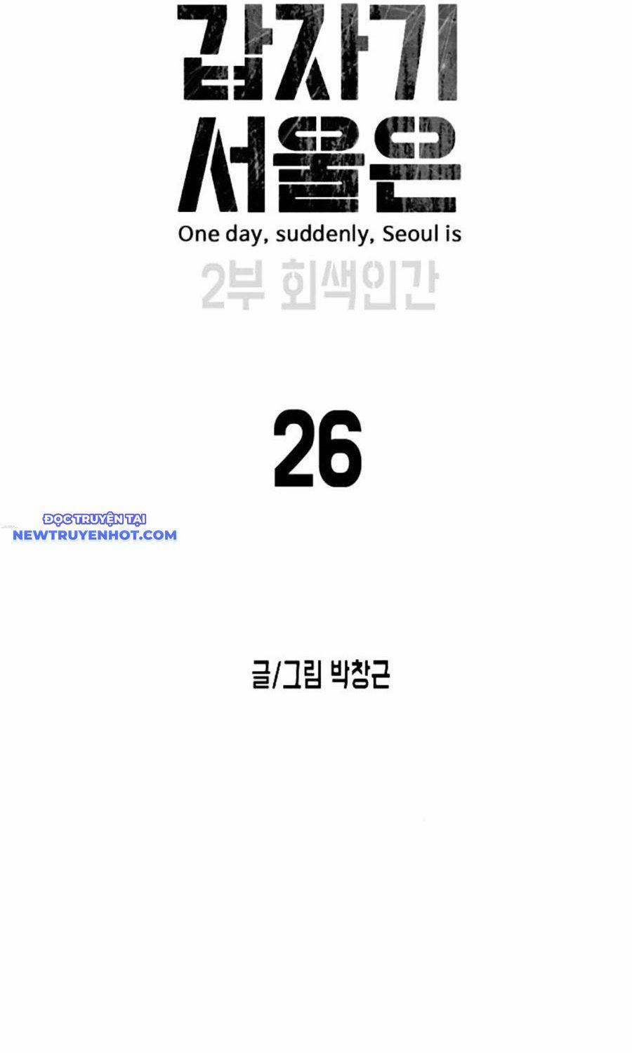 Đại Dịch Seoul 153 trang 31