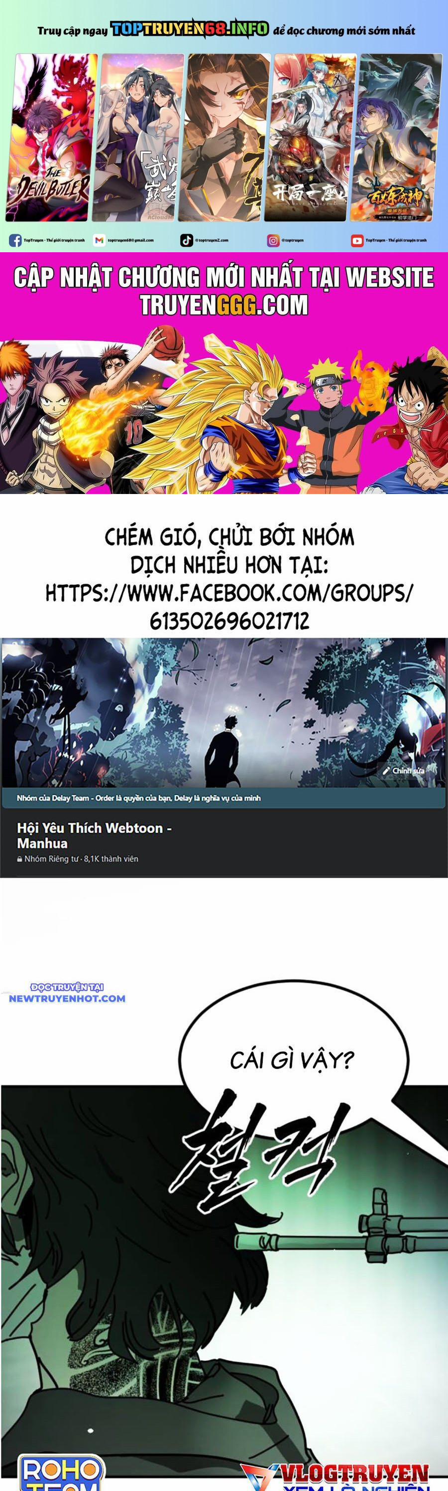 Đại Dịch Seoul 156 trang 0