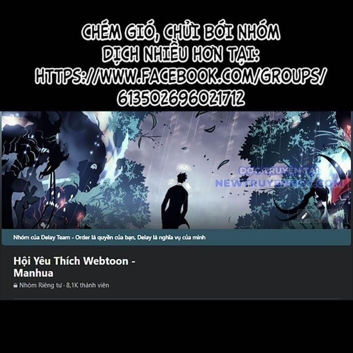 Đại Dịch Seoul 159 trang 1