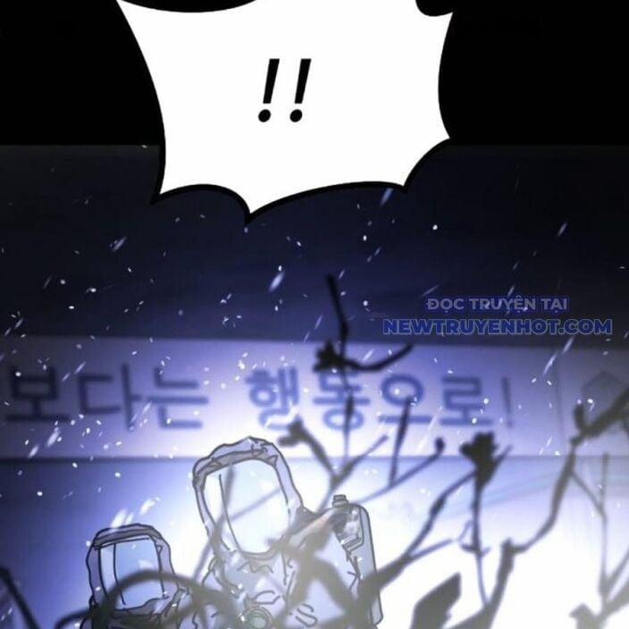 Đại Dịch Seoul 159 trang 6
