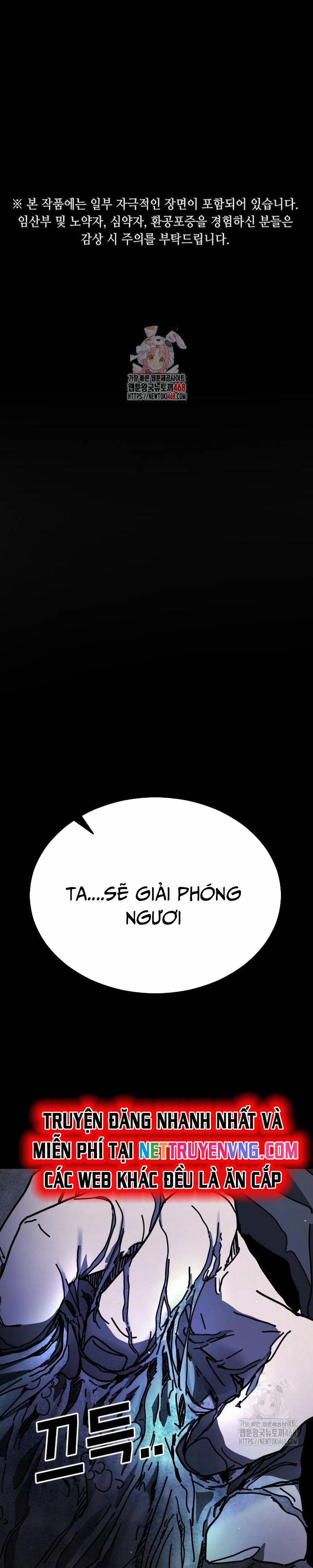 Đại Dịch Seoul 160 trang 1