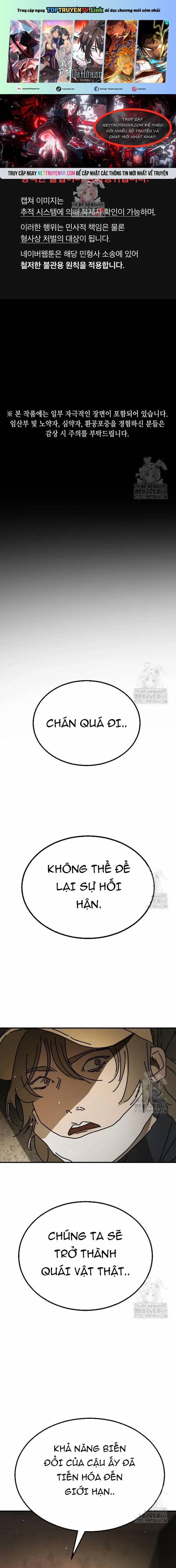 Đại Dịch Seoul 162 trang 0