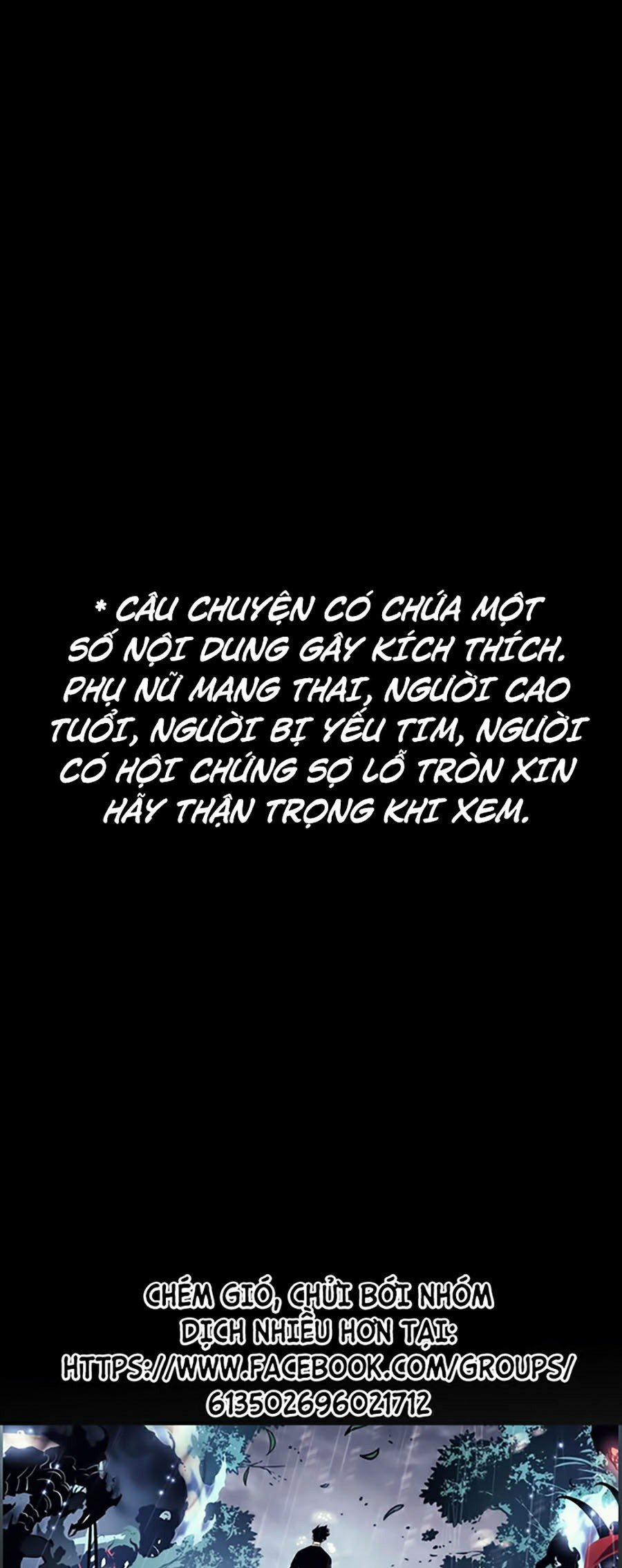 Đại Dịch Seoul 2 trang 0