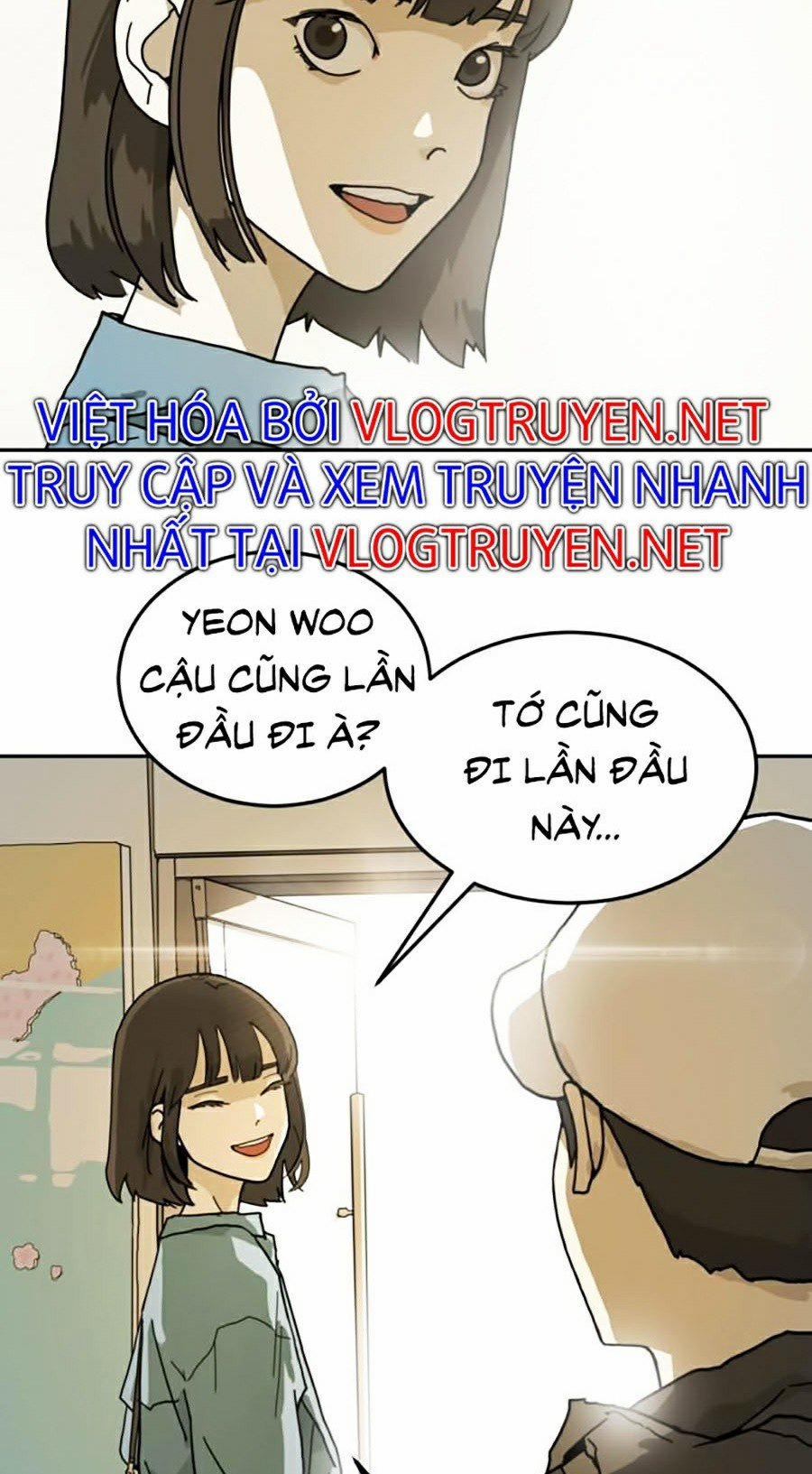 Đại Dịch Seoul 2 trang 83