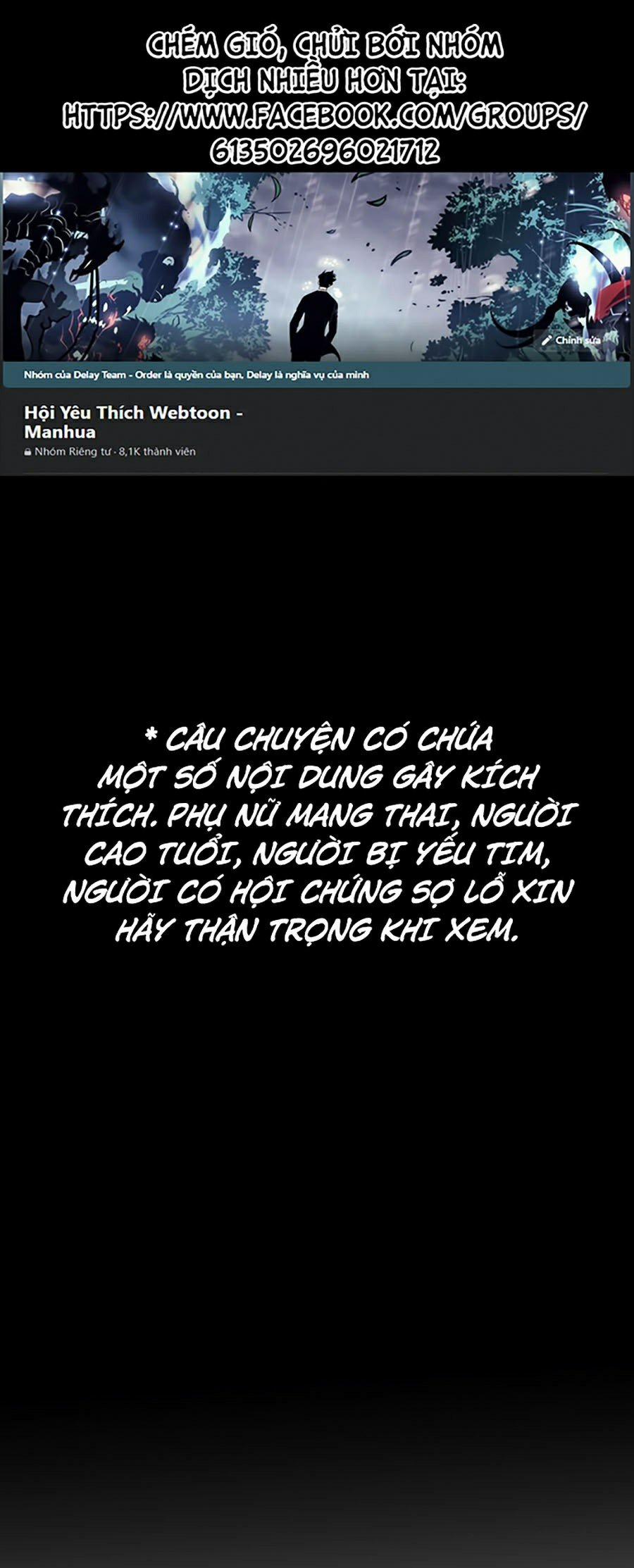 Đại Dịch Seoul 3 trang 0