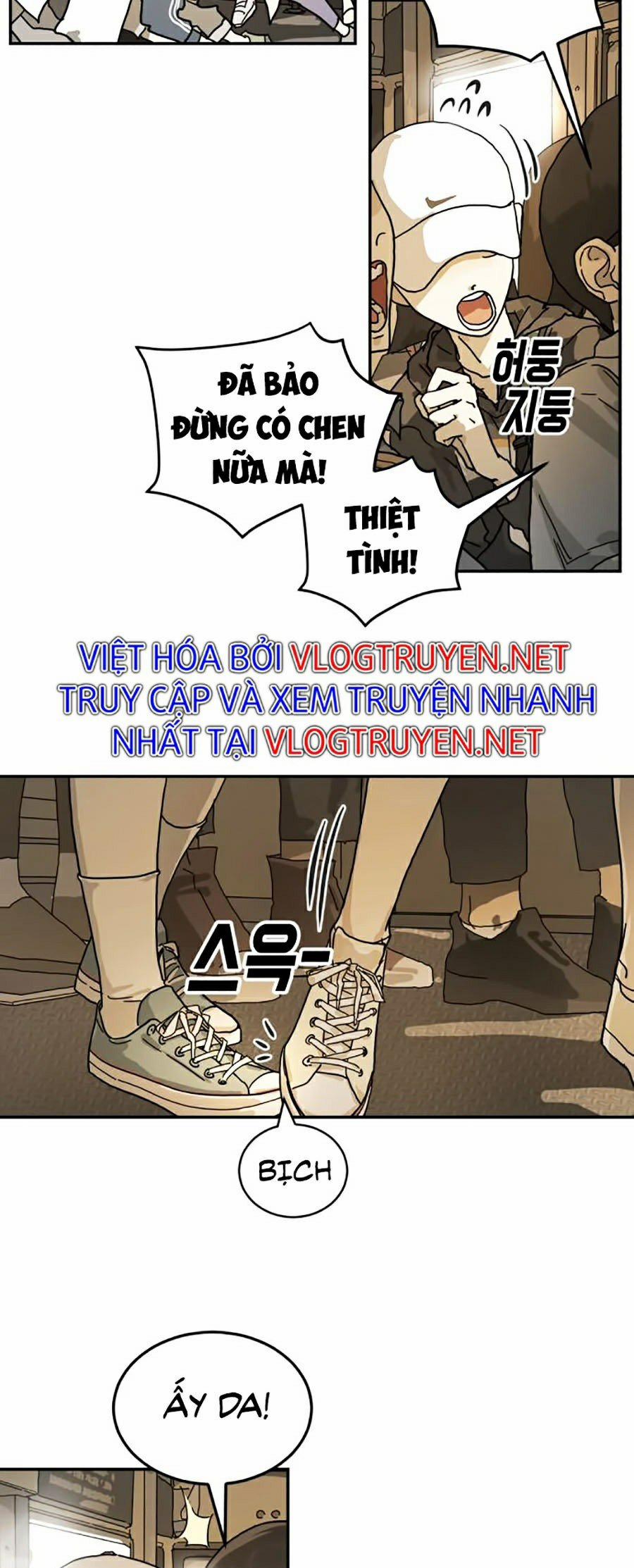 Đại Dịch Seoul 3 trang 12