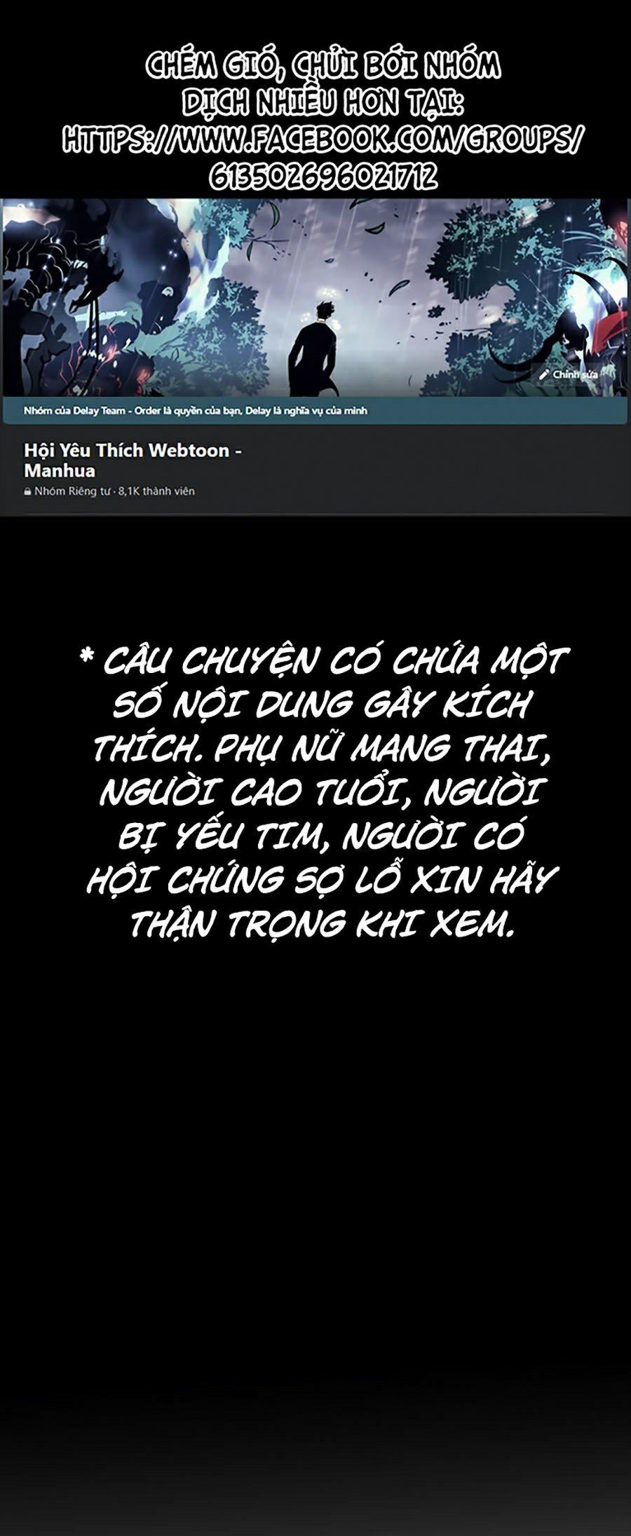 Đại Dịch Seoul 4 trang 0