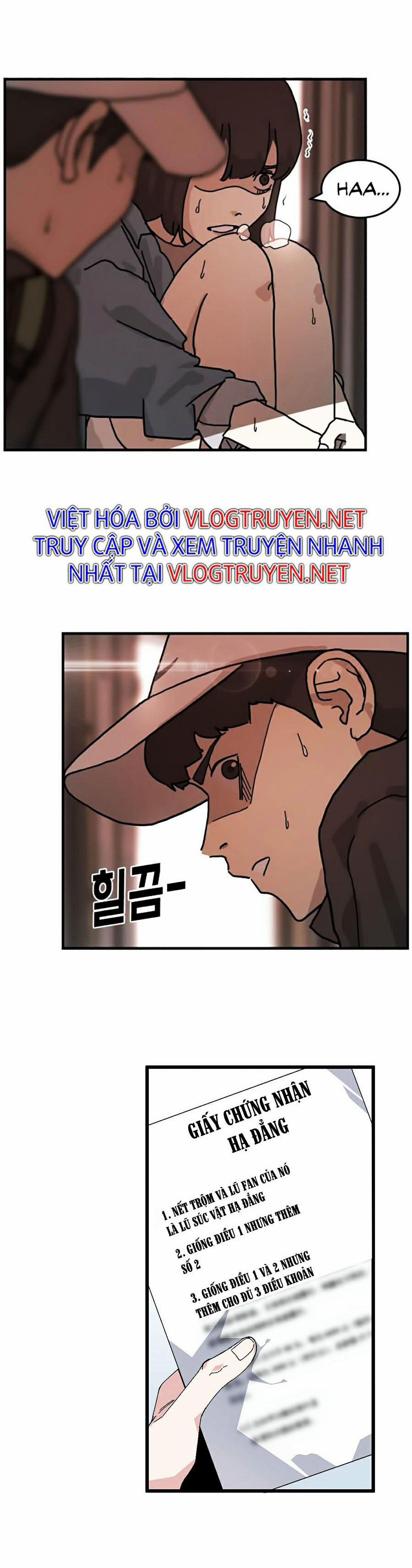 Đại Dịch Seoul 5 trang 23