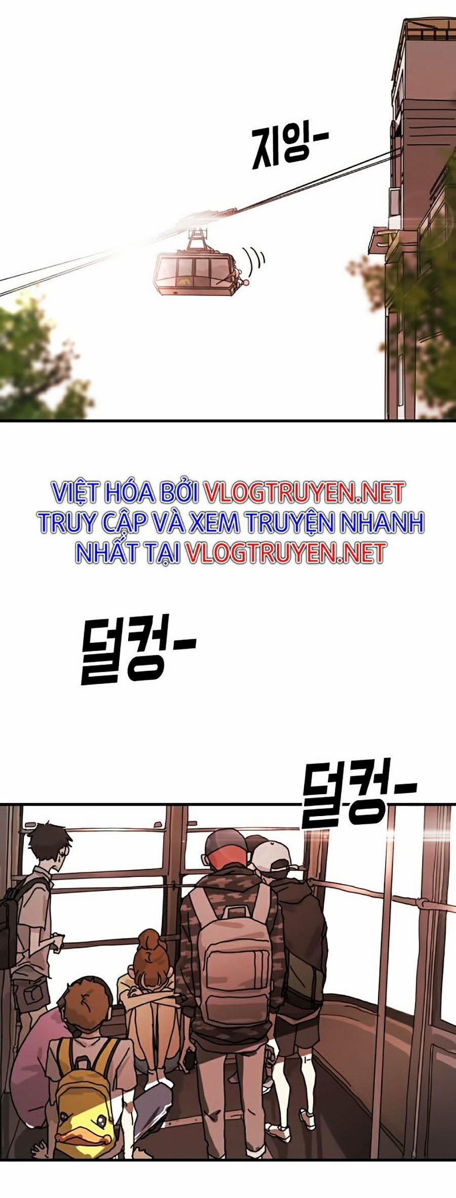 Đại Dịch Seoul 5 trang 43