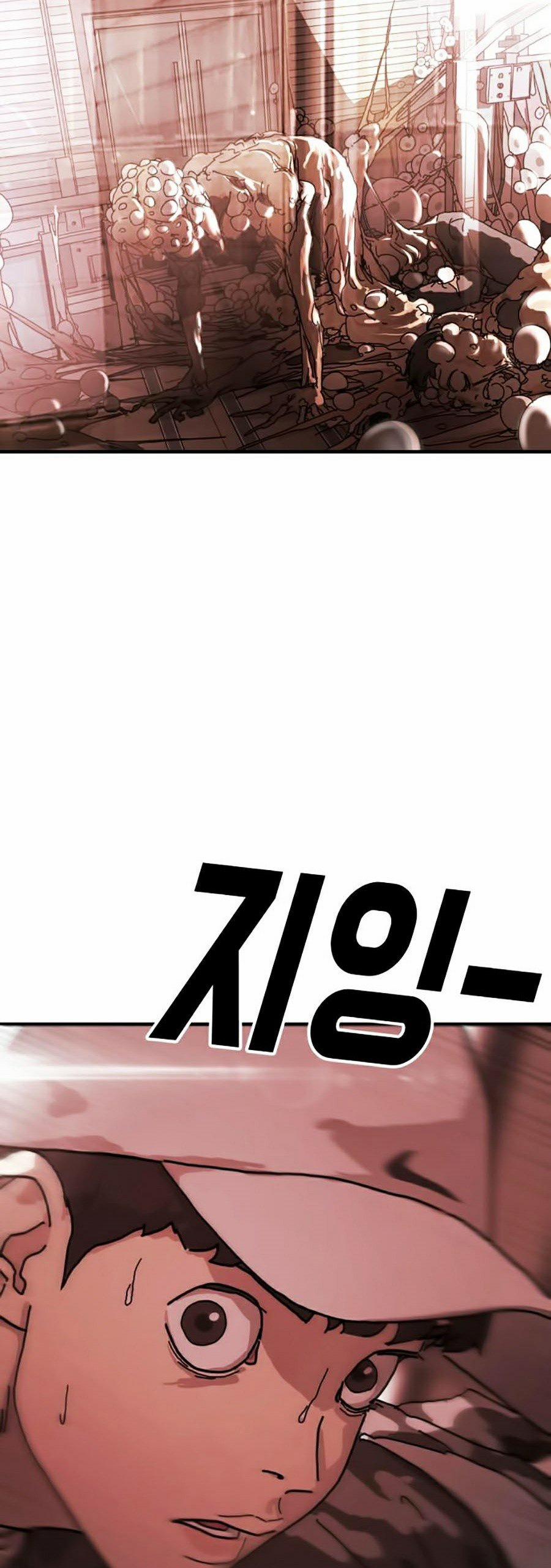 Đại Dịch Seoul 5 trang 66