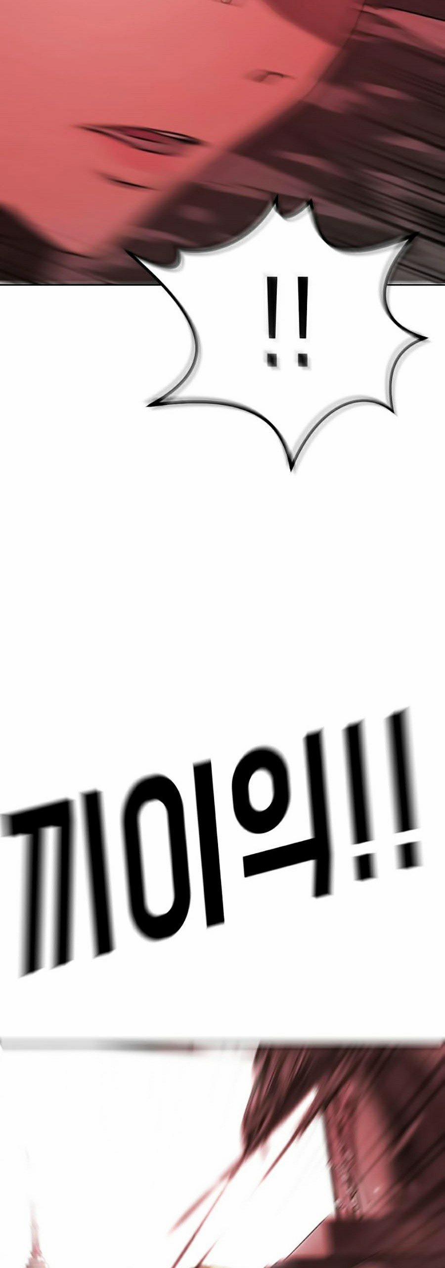 Đại Dịch Seoul 5 trang 70