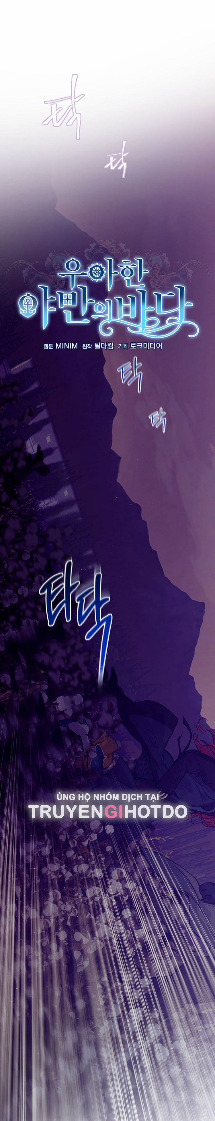 Đại Dương Kiêu Sa 74.2 trang 0