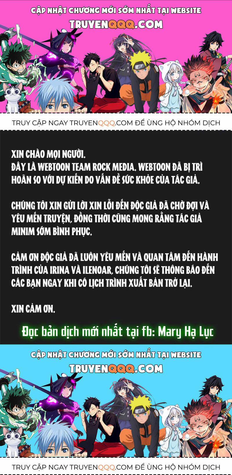 Đại Dương Kiêu Sa 74.3 trang 0