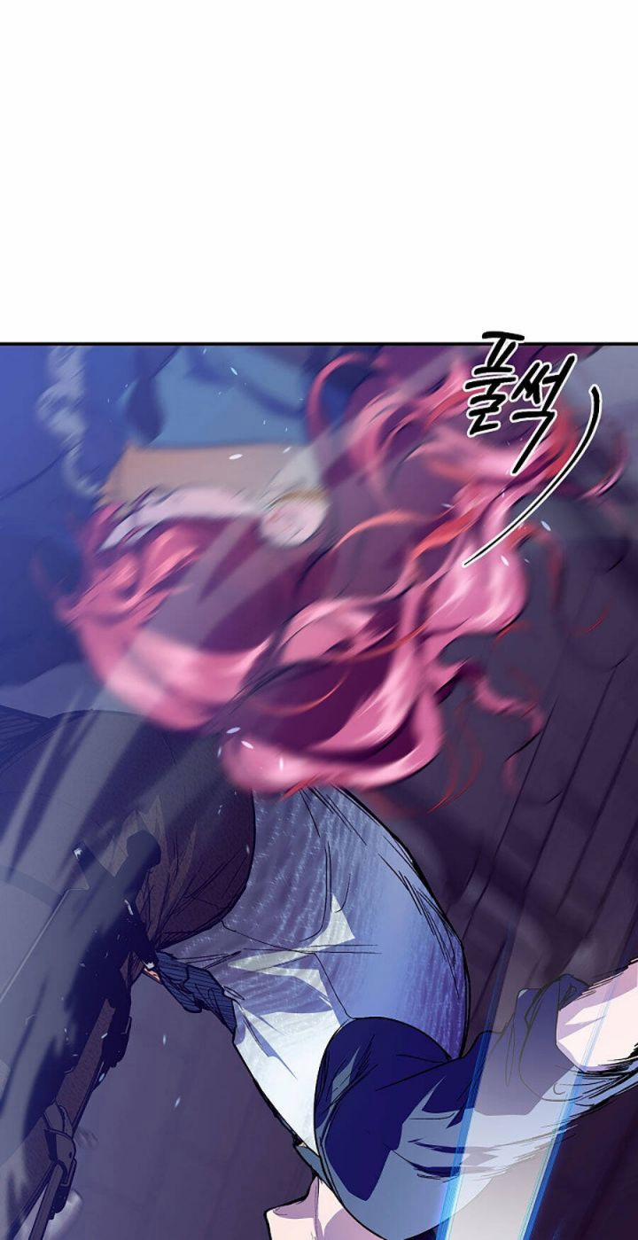 Đại Dương Kiêu Sa 75.2 trang 16