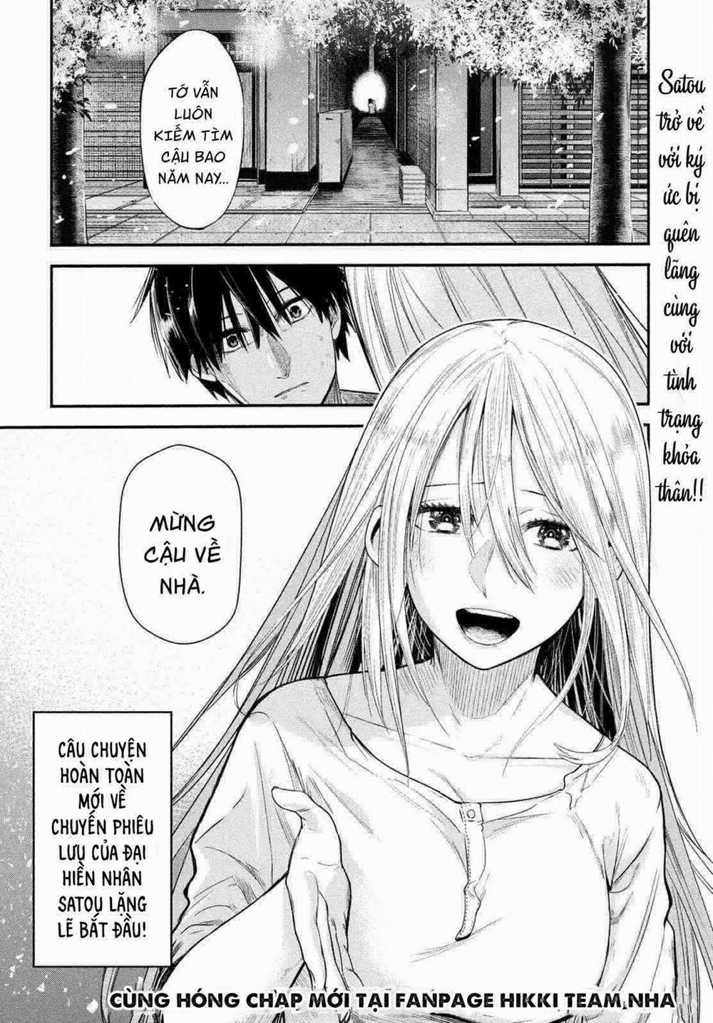 Đại Hiền Nhân Trở Về Nhà Sau 19 Năm Lưu Lạc Dị Giới 0.0 Trở về Nhật bản trang 20