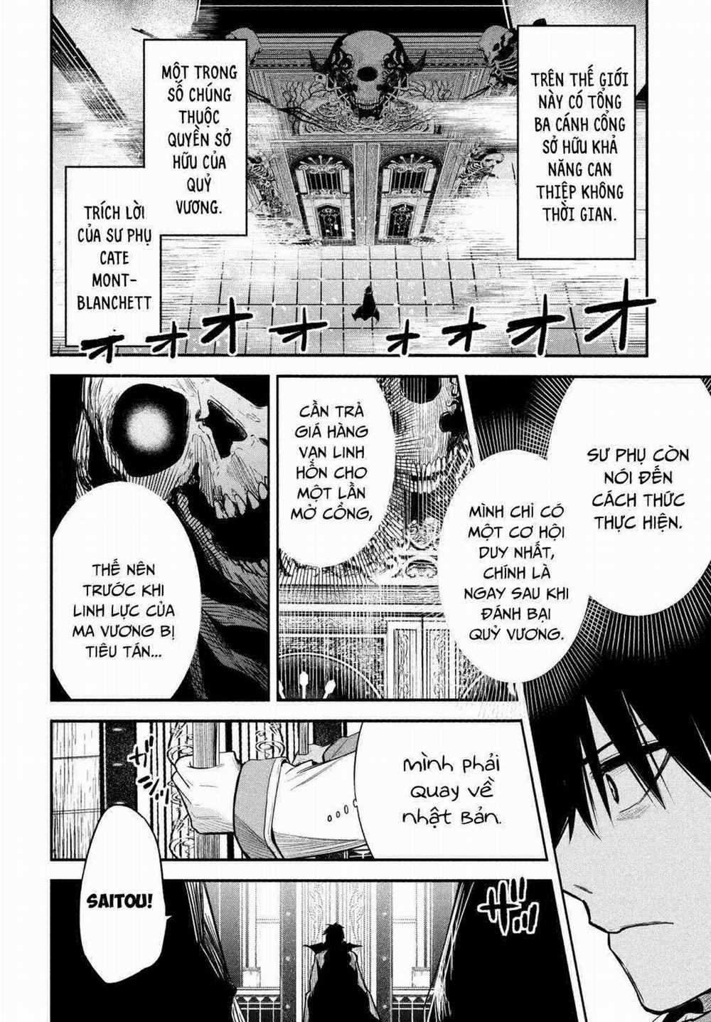 Đại Hiền Nhân Trở Về Nhà Sau 19 Năm Lưu Lạc Dị Giới 0 Vĩnh biệt dị giới trang 16