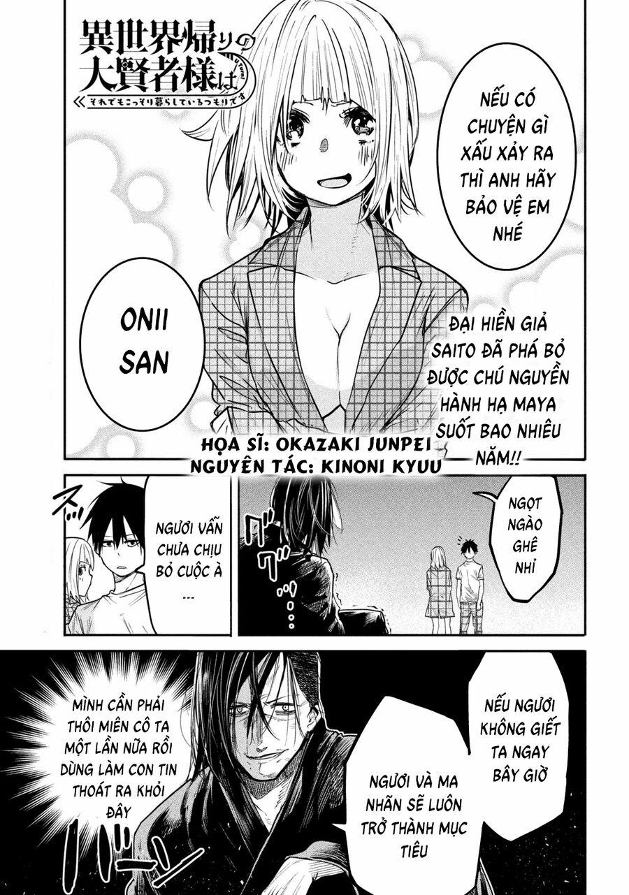 Đại Hiền Nhân Trở Về Nhà Sau 19 Năm Lưu Lạc Dị Giới 13 trang 0