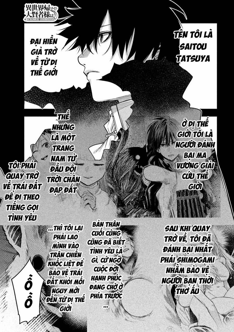 Đại Hiền Nhân Trở Về Nhà Sau 19 Năm Lưu Lạc Dị Giới 21 trang 1