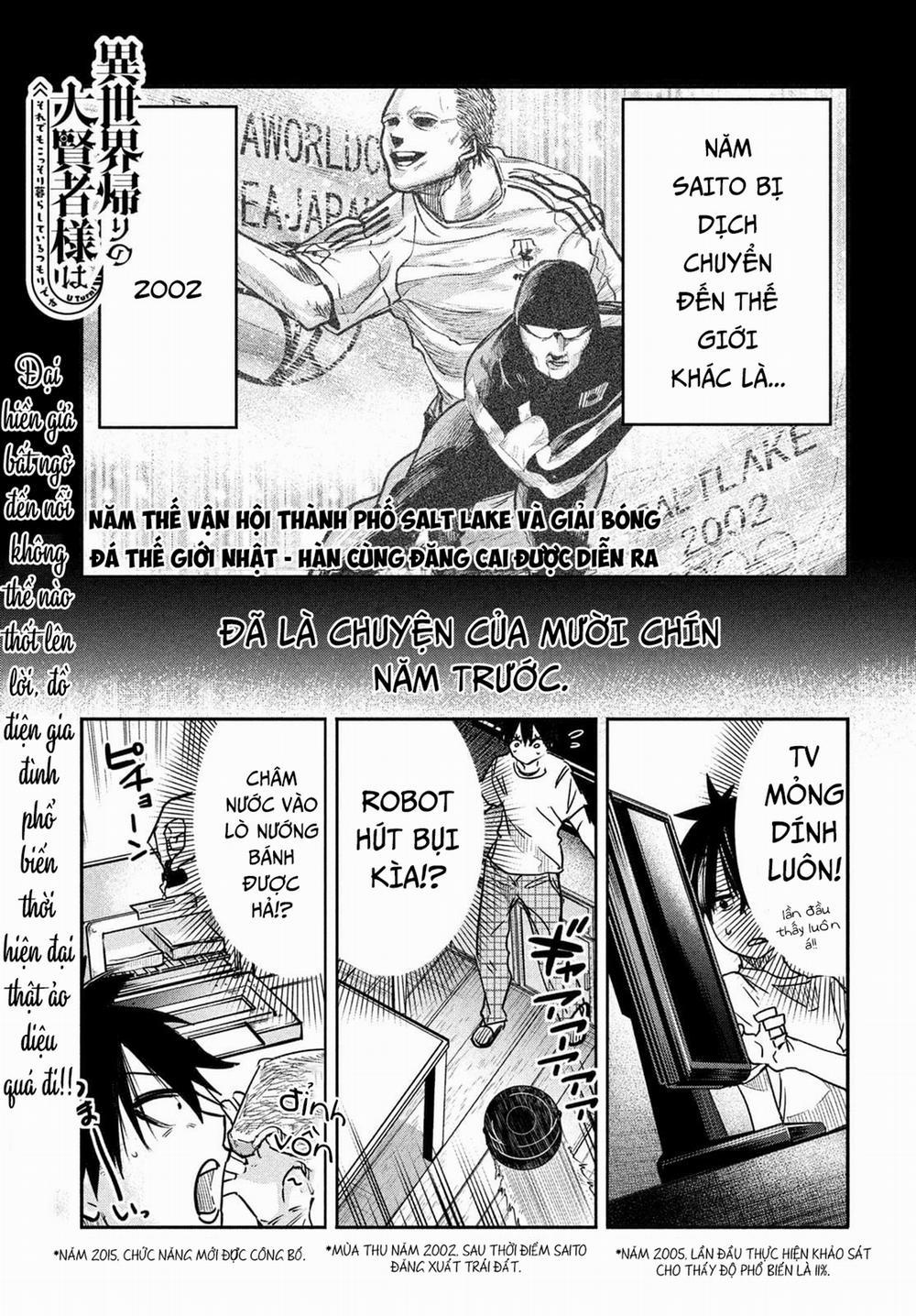 Đại Hiền Nhân Trở Về Nhà Sau 19 Năm Lưu Lạc Dị Giới 4.1 trang 1