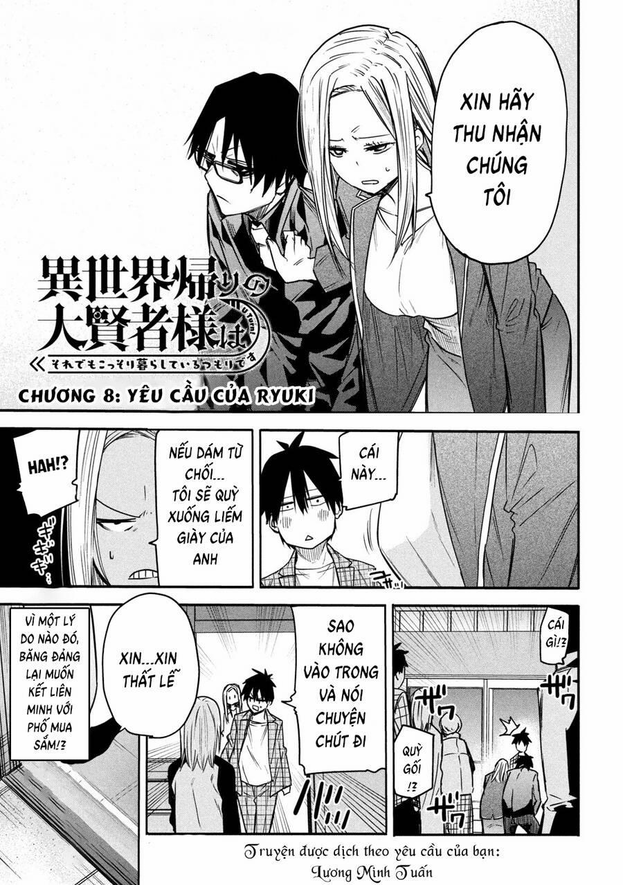 Đại Hiền Nhân Trở Về Nhà Sau 19 Năm Lưu Lạc Dị Giới 8 trang 0