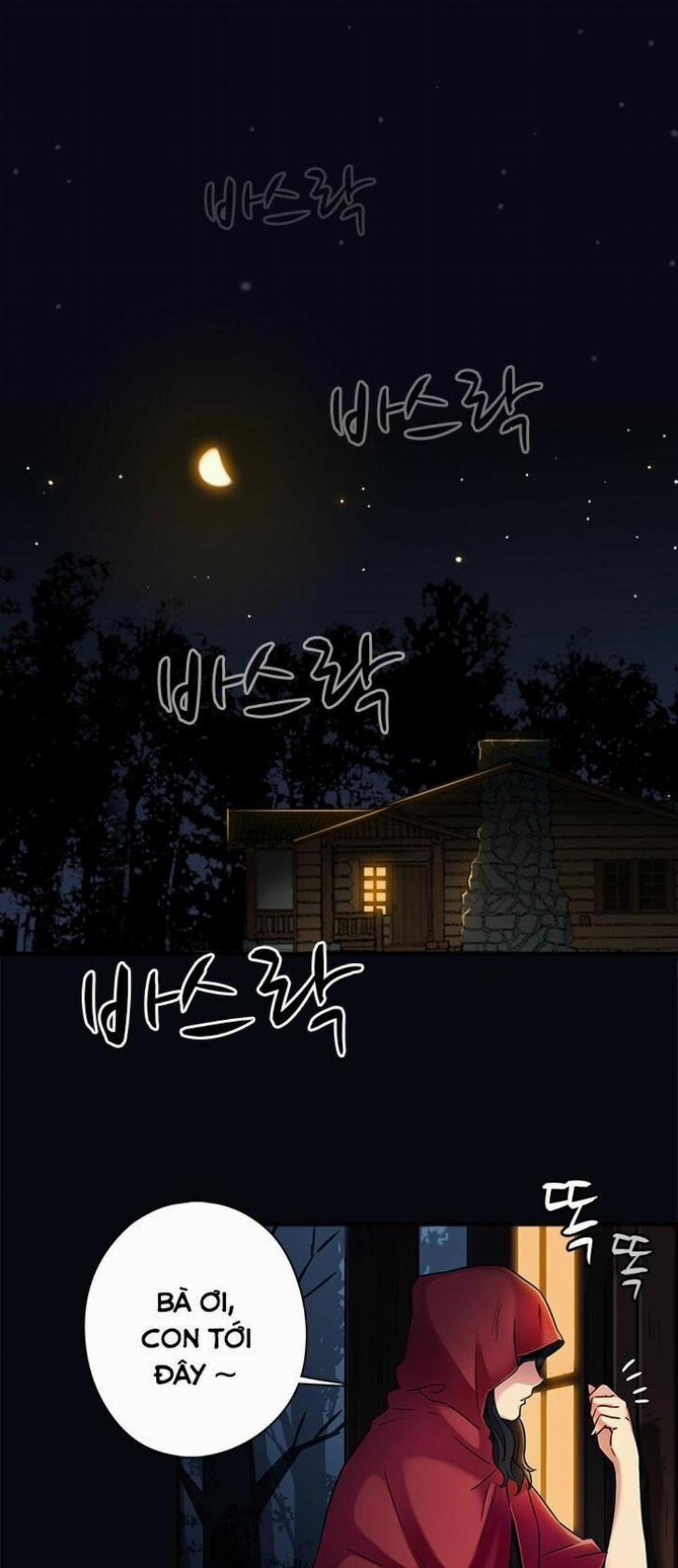 Đại Học H - H Campus 0 trang 0