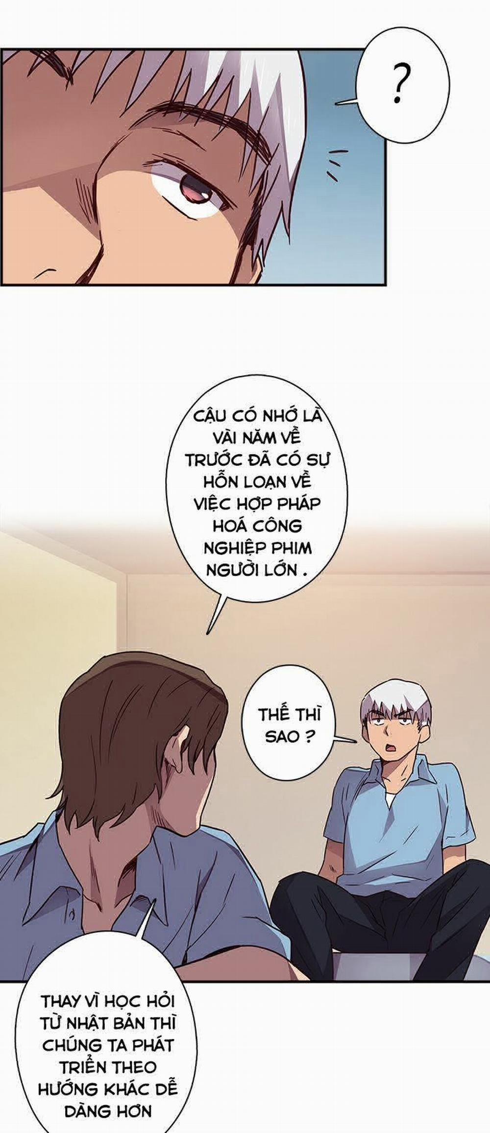 Đại Học H - H Campus 0 trang 12