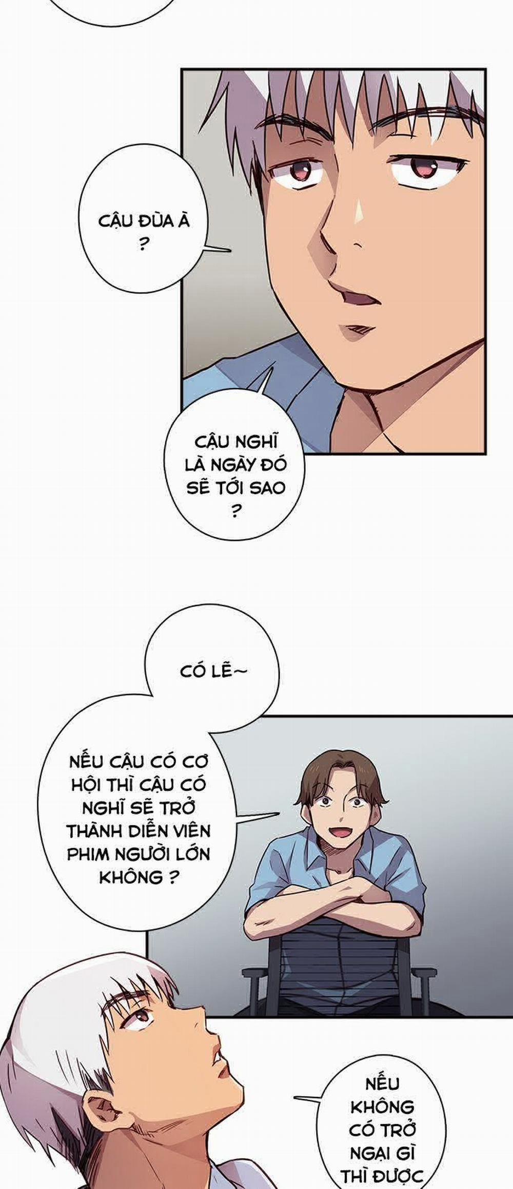 Đại Học H - H Campus 0 trang 13