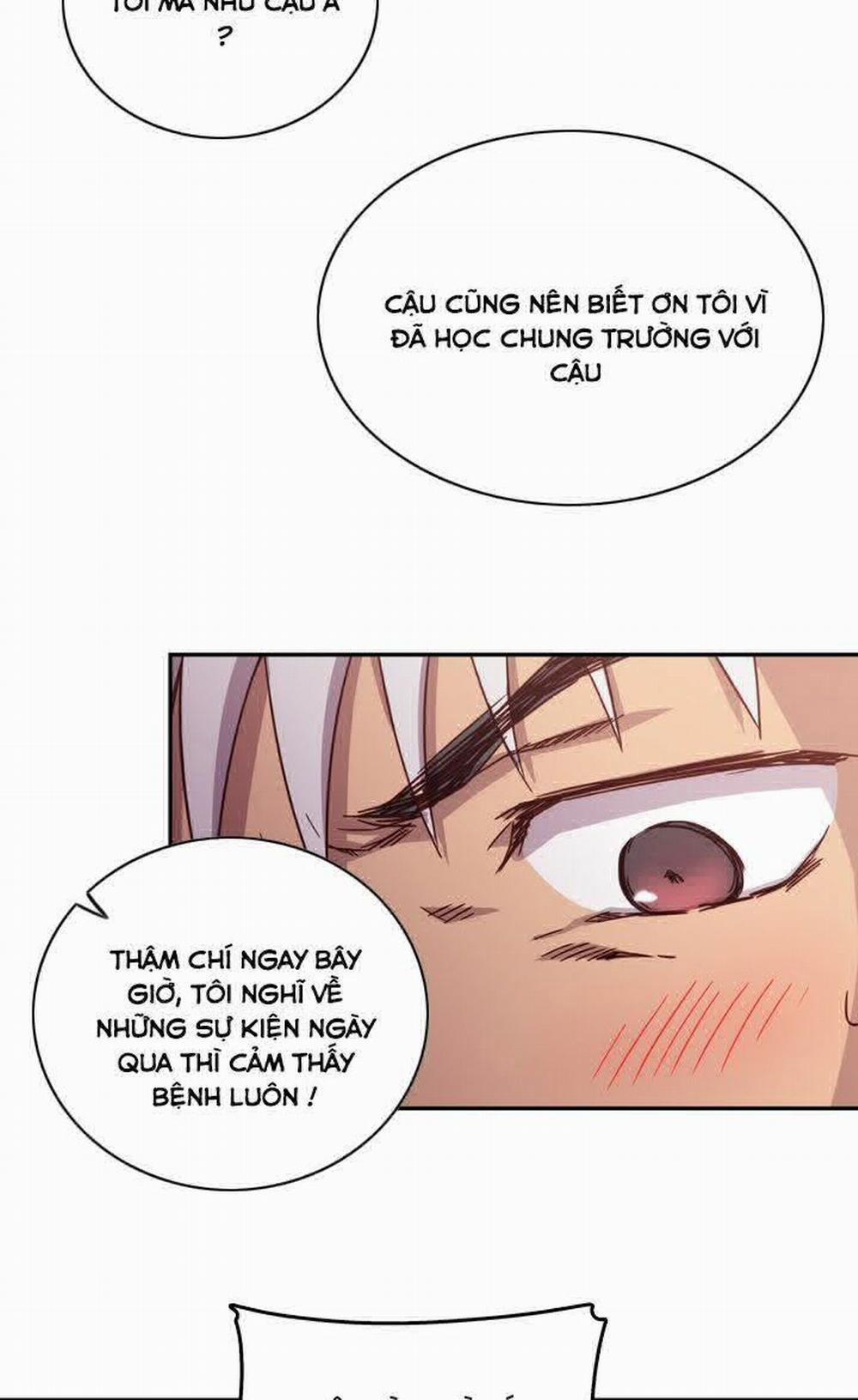 Đại Học H - H Campus 1 trang 15