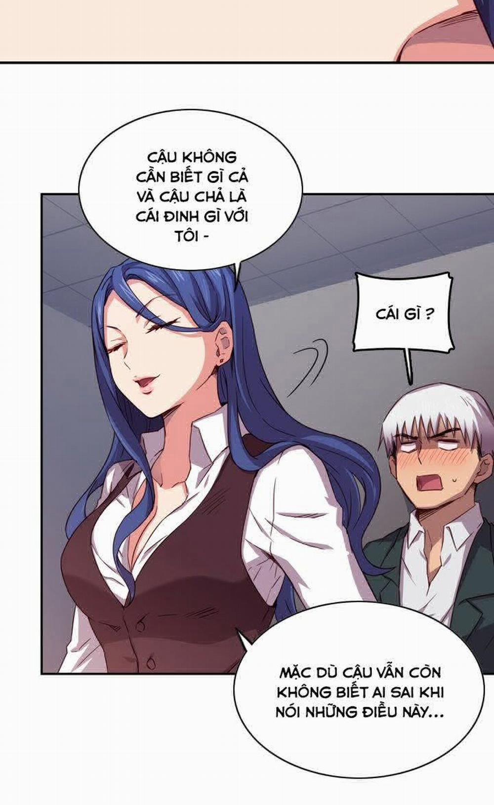 Đại Học H - H Campus 1 trang 17