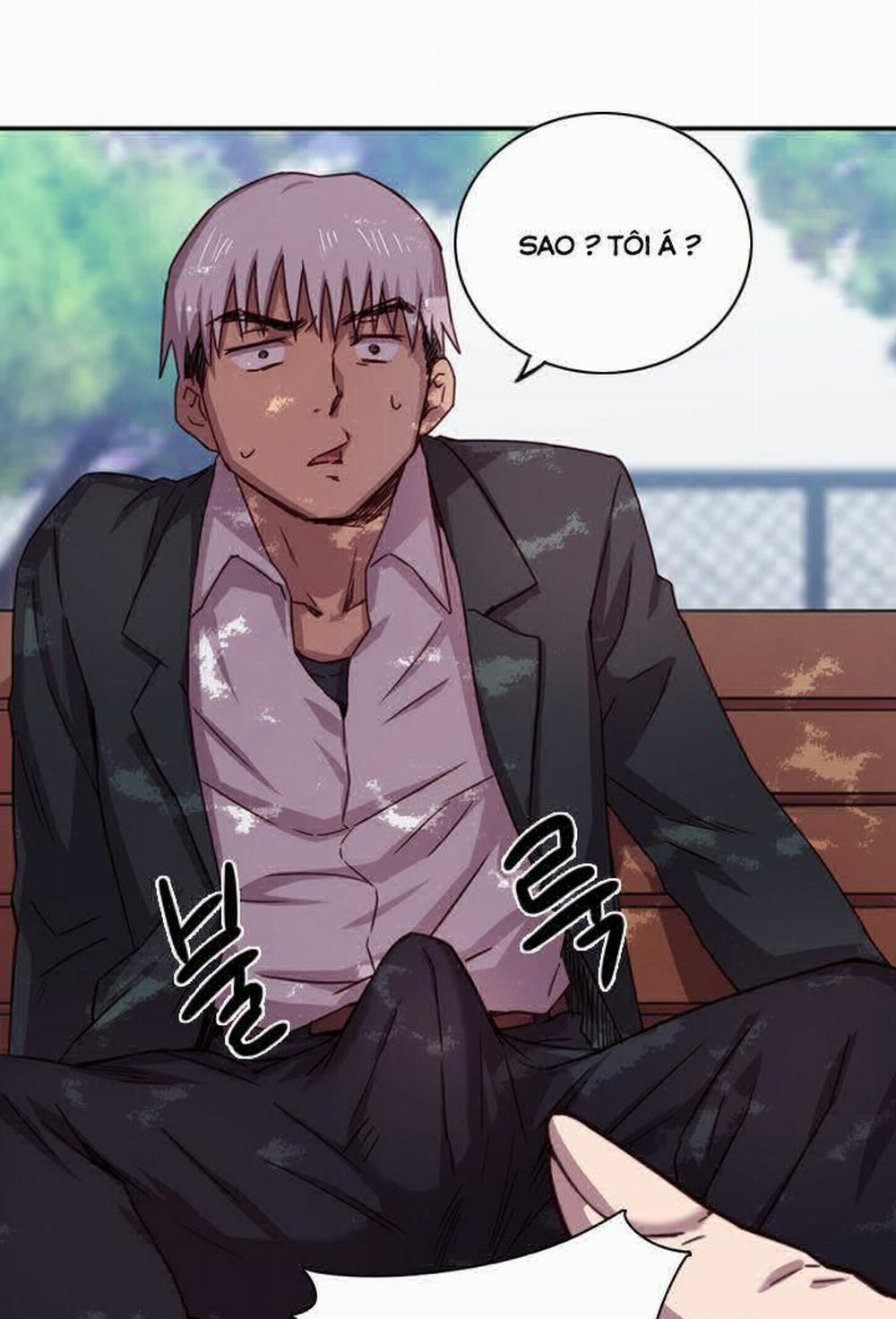 Đại Học H - H Campus 1 trang 34