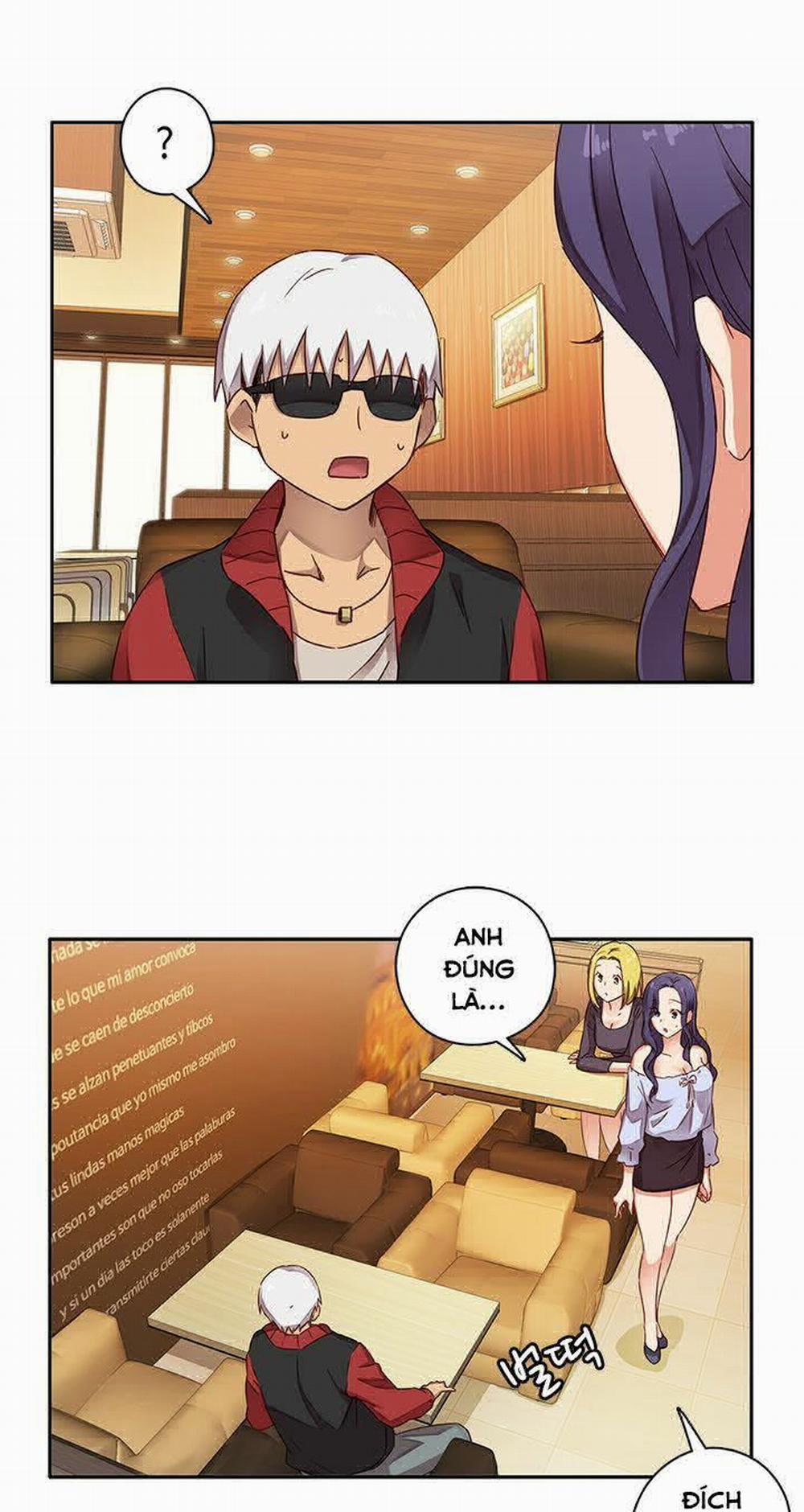 Đại Học H - H Campus 11 trang 17