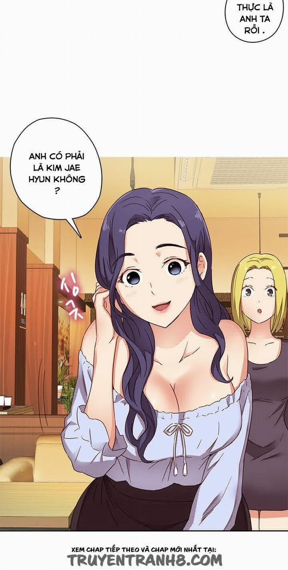 Đại Học H - H Campus 11 trang 18