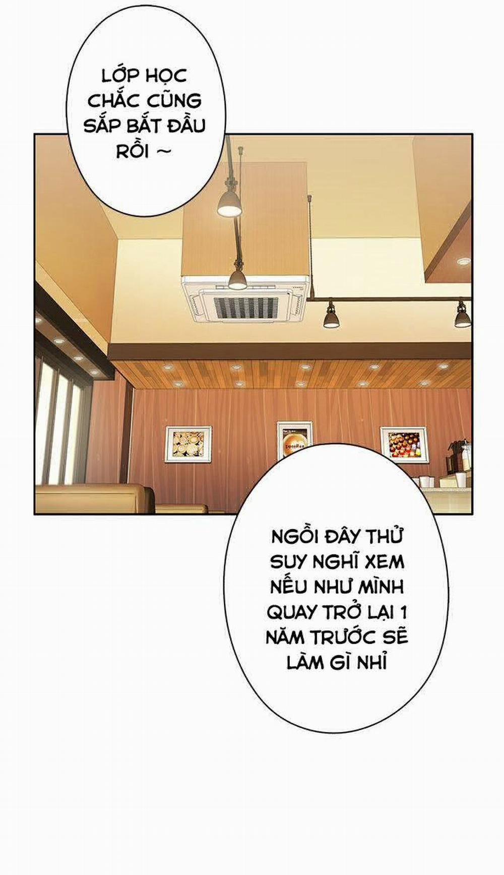 Đại Học H - H Campus 11 trang 4