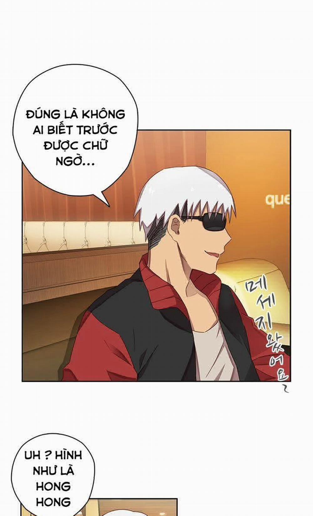 Đại Học H - H Campus 11 trang 5