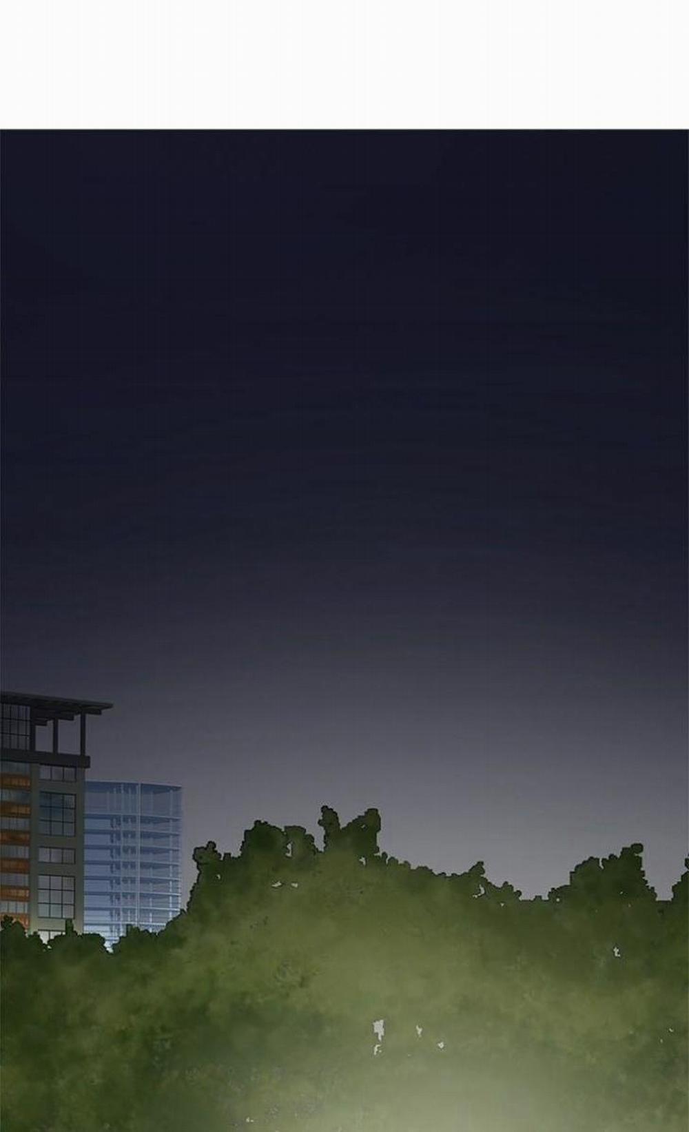 Đại Học H - H Campus 12 trang 0