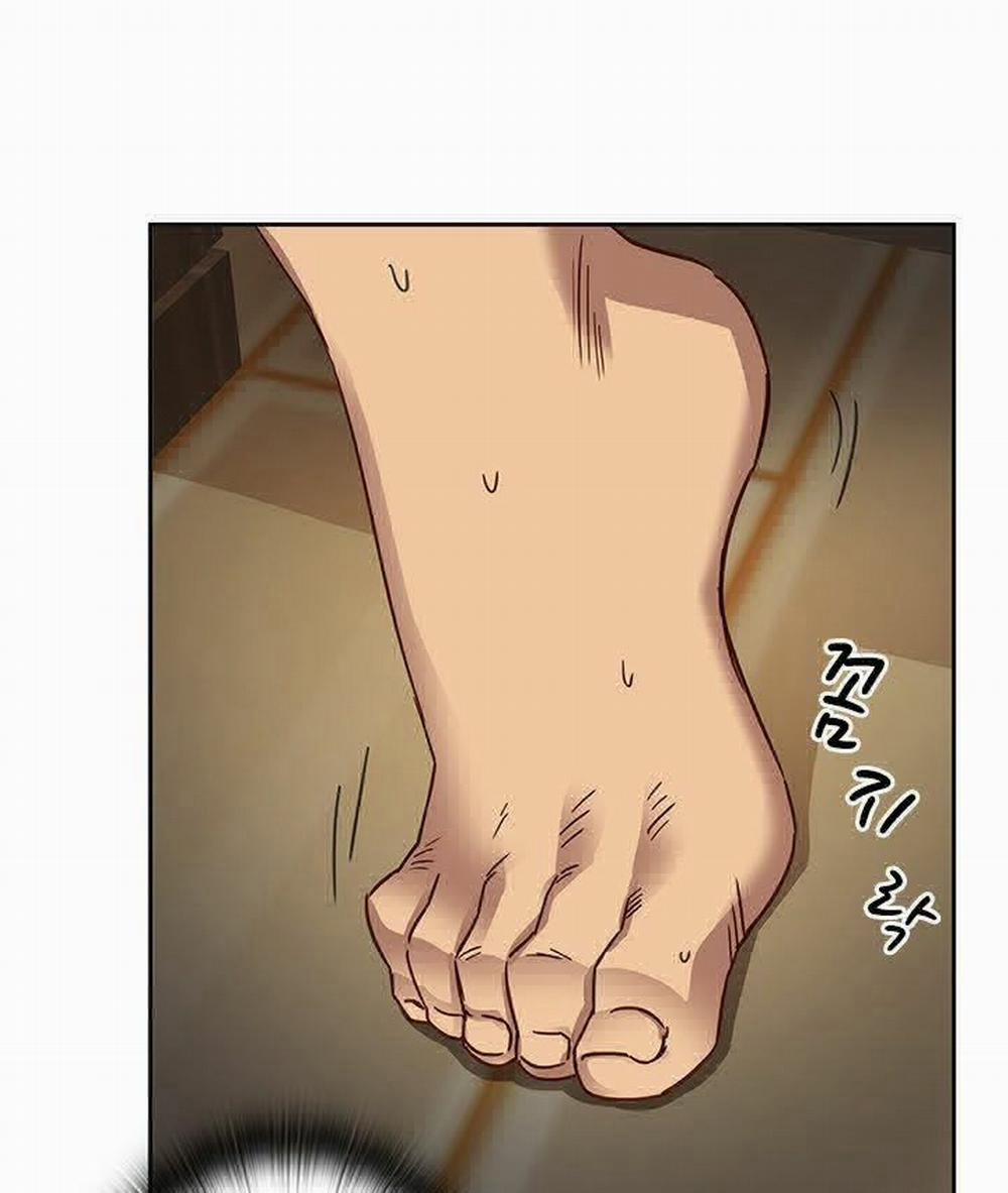 Đại Học H - H Campus 12 trang 12