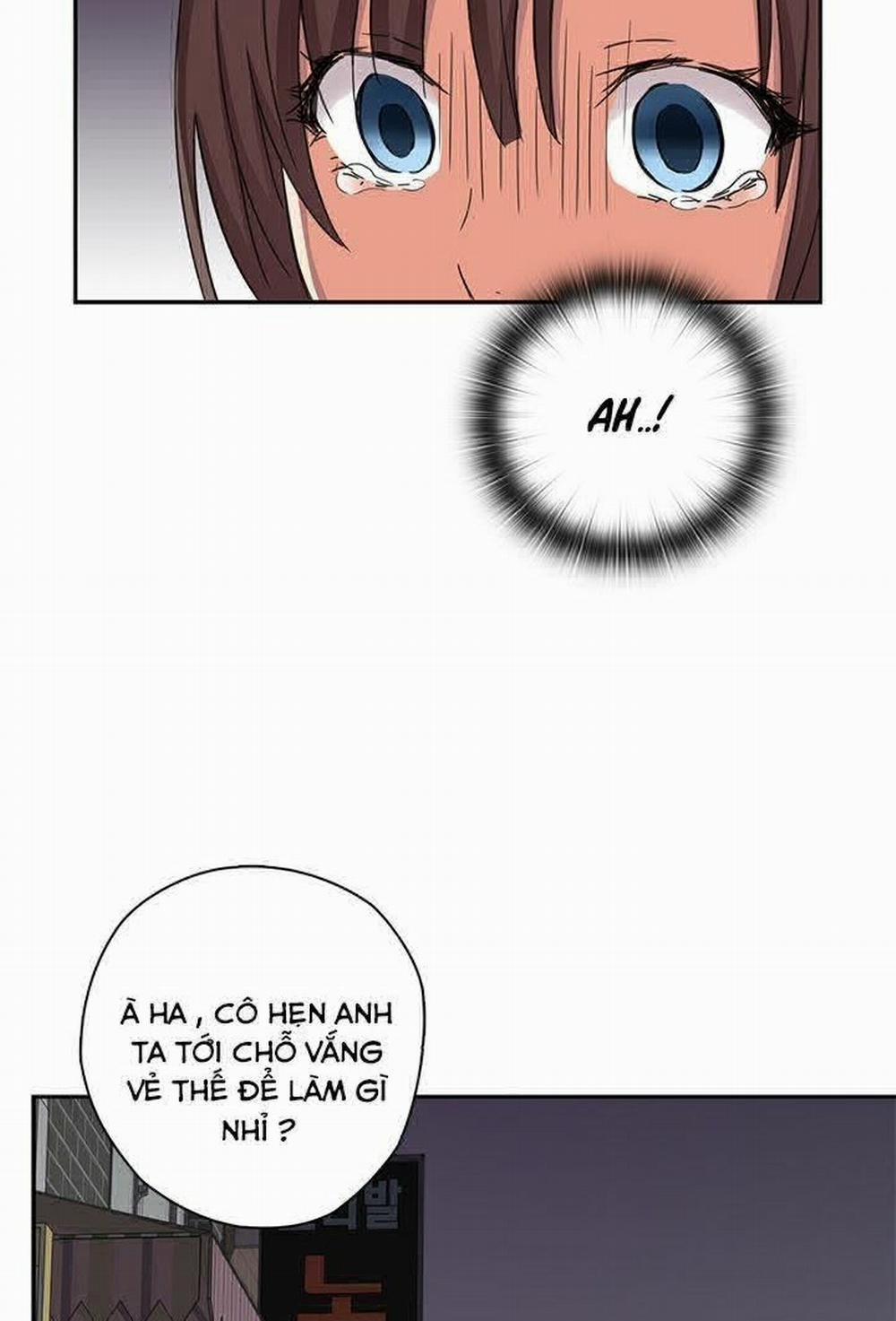 Đại Học H - H Campus 13 trang 22