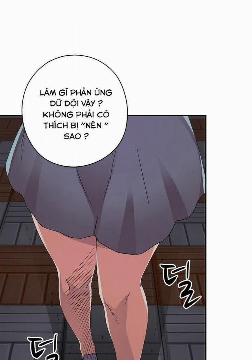 Đại Học H - H Campus 13 trang 24