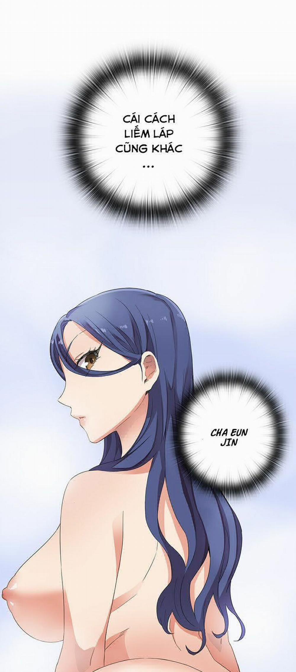 Đại Học H - H Campus 13 trang 47