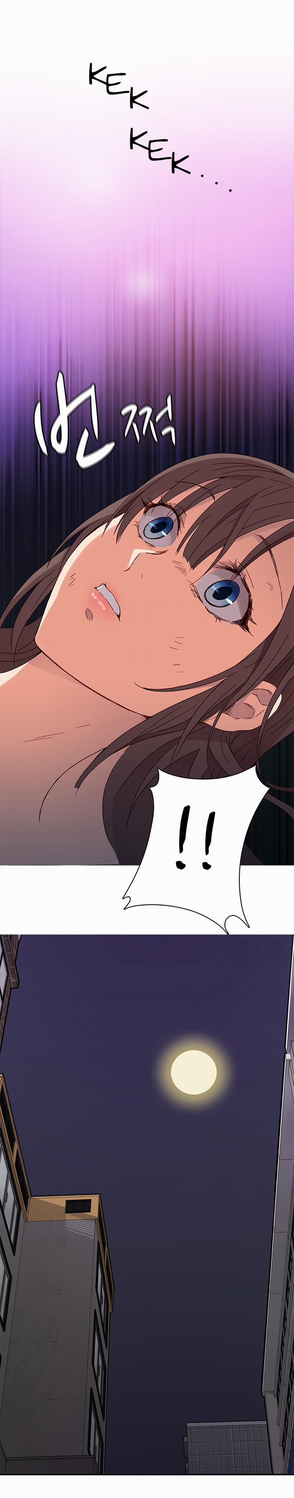 Đại Học H - H Campus 14 trang 12