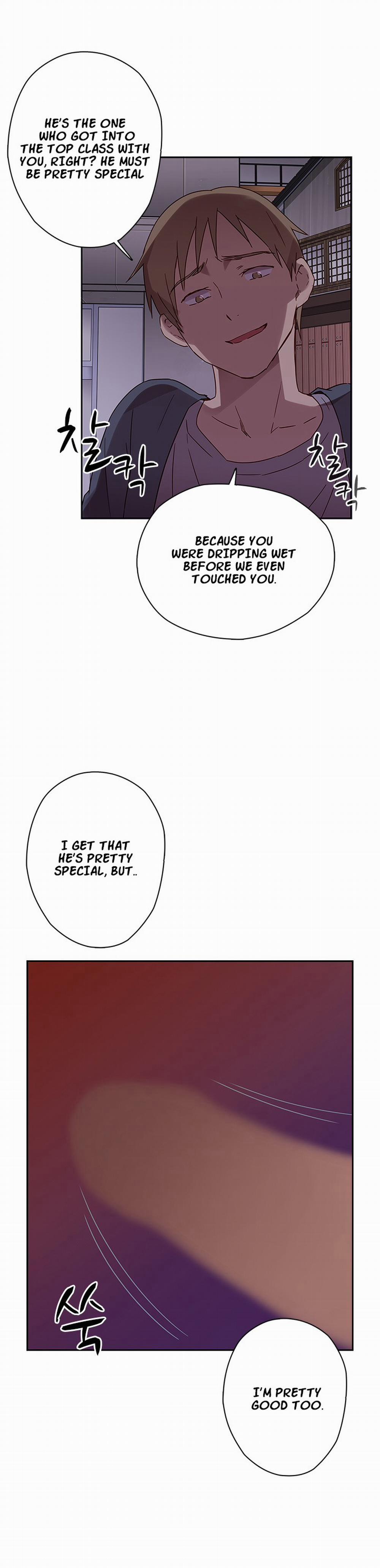 Đại Học H - H Campus 14 trang 20