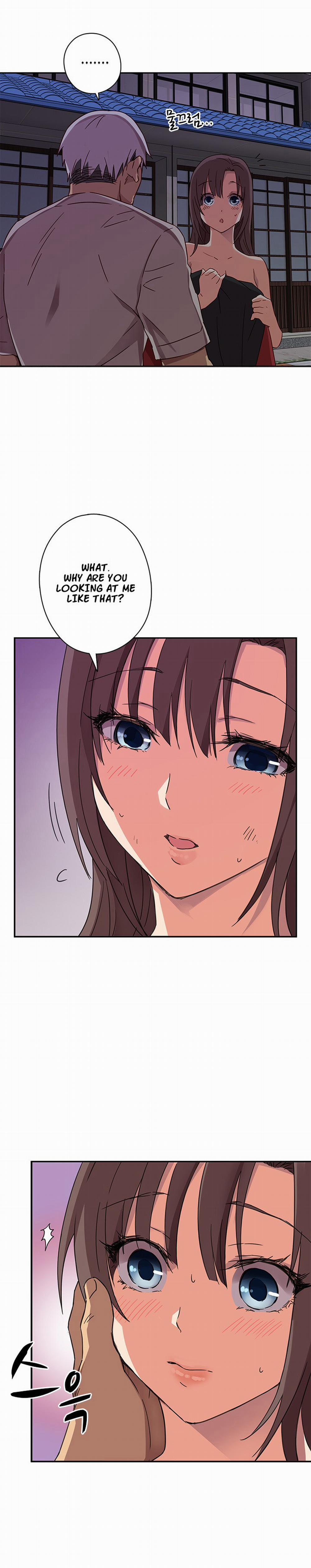 Đại Học H - H Campus 14 trang 5