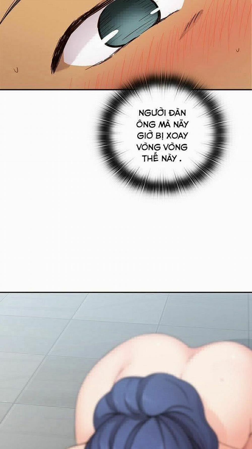 Đại Học H - H Campus 16 trang 17