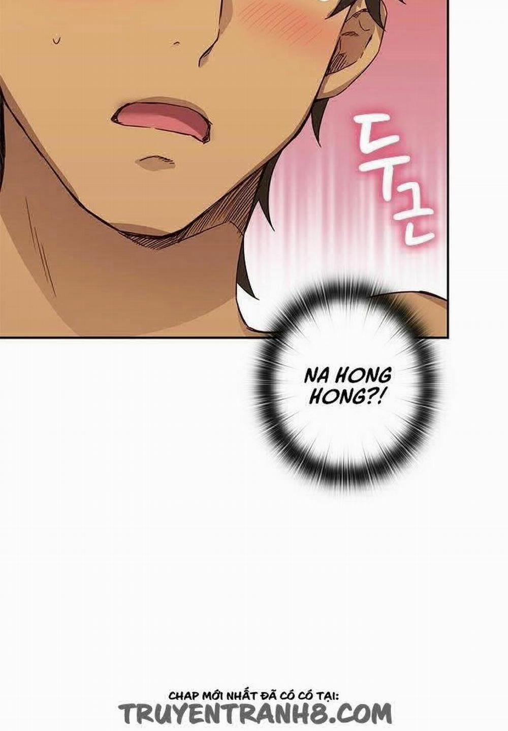 Đại Học H - H Campus 16 trang 22